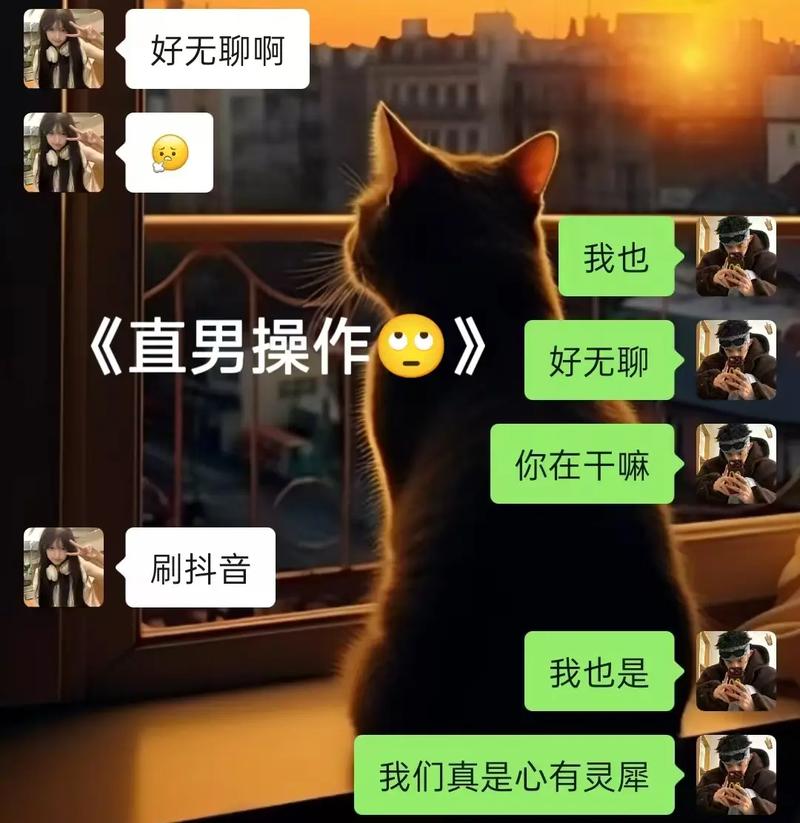 女生说我在逗她怎么回复