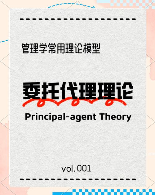 神首又在招代理是真是假