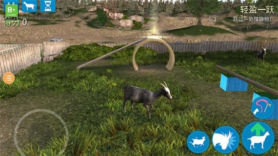模拟山羊破解版全地图全山羊图标