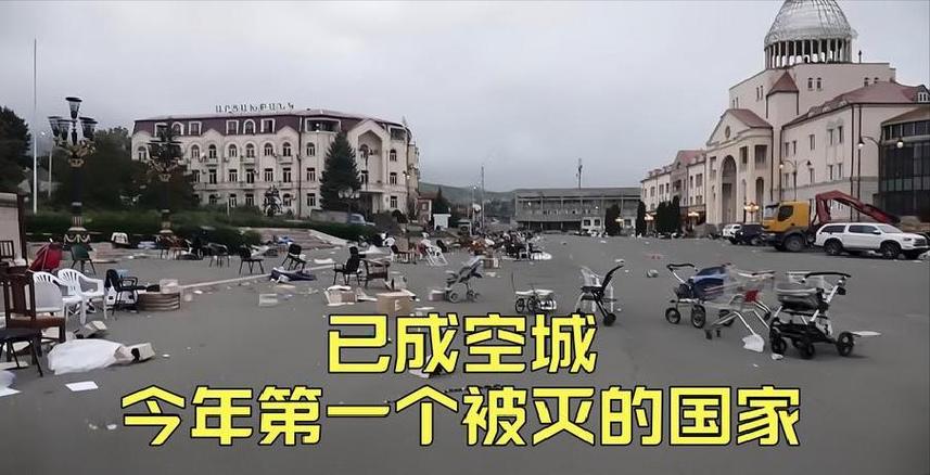 哪个国家快灭绝了