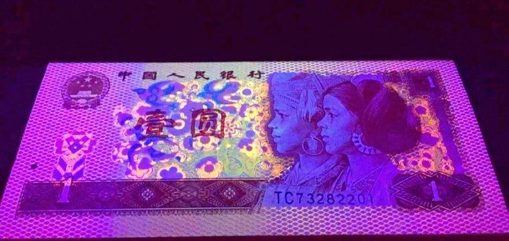 801TA意外冠单张价值