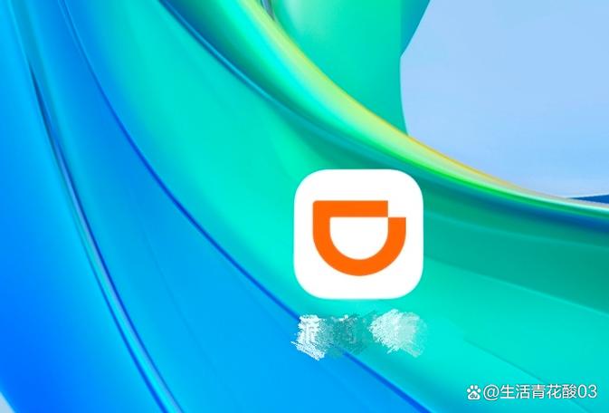 注册代驾司机流程和费用