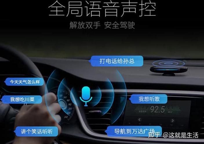 电瓶车的语音功能怎么弄掉