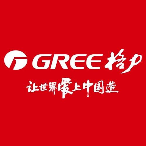 格力空调logo标志