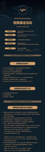 ktown4u安卓下载