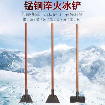 扫帚扫帚扫扫铲子铲子铲铲
