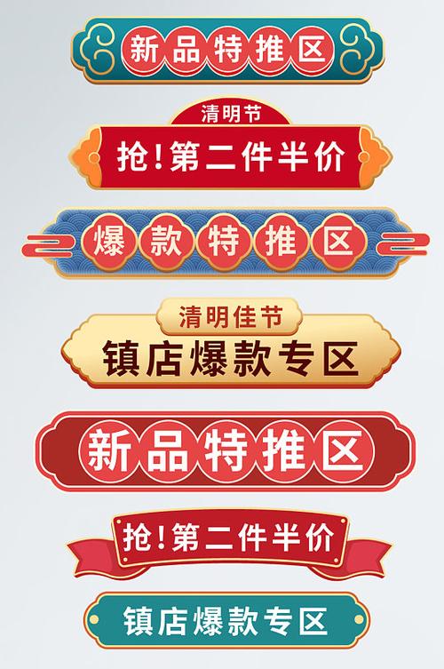 标签栏跑到上面了