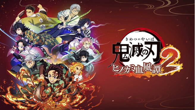 鬼灭之刃游戏火神血风谭2