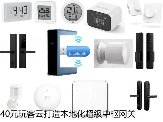 米家床头灯蓝牙网关怎么用