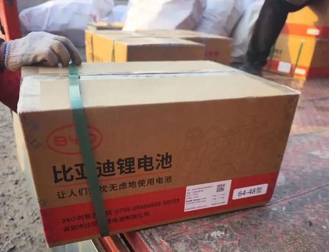 比亚迪锂电池多少钱
