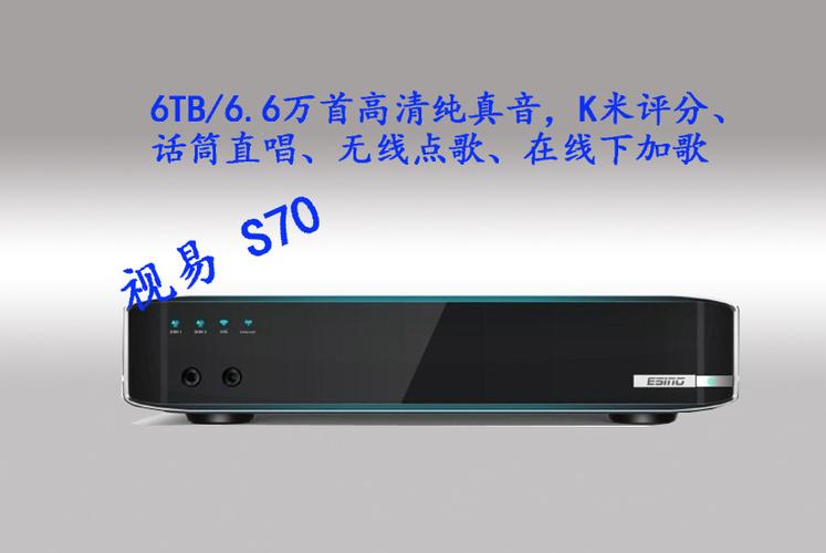 点歌机6位密码一览表