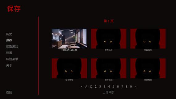lesson汉化版下载最新版本1.2.2.3.0