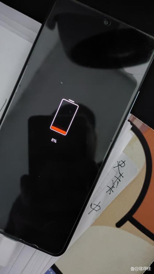 手机突然重启然后没电缩略图
