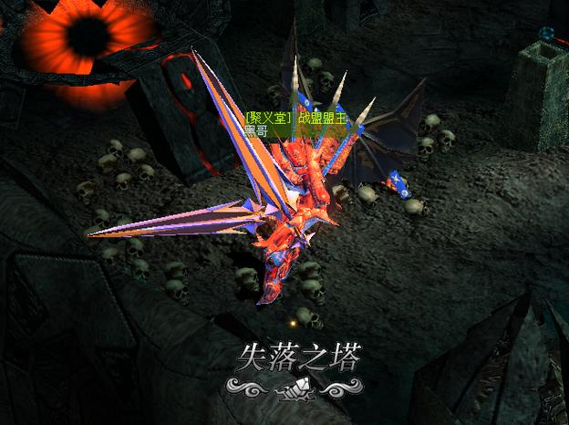 奇迹mu攻击之石