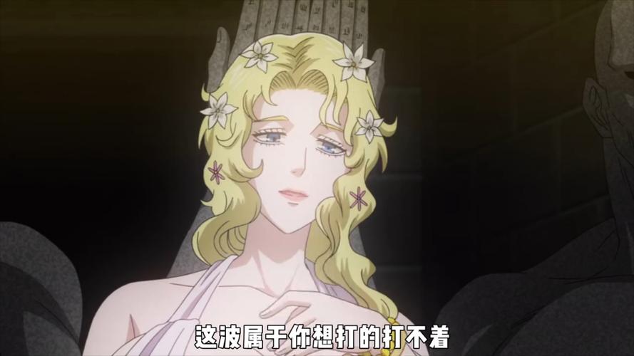 爱神是谁