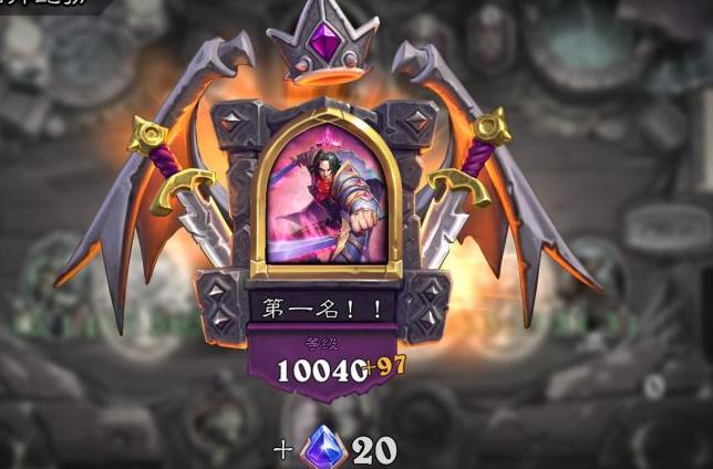 炉石传说hsreplay官网游戏截图