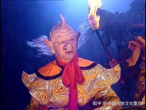 精行仙