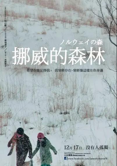 村上春树的书值得读吗