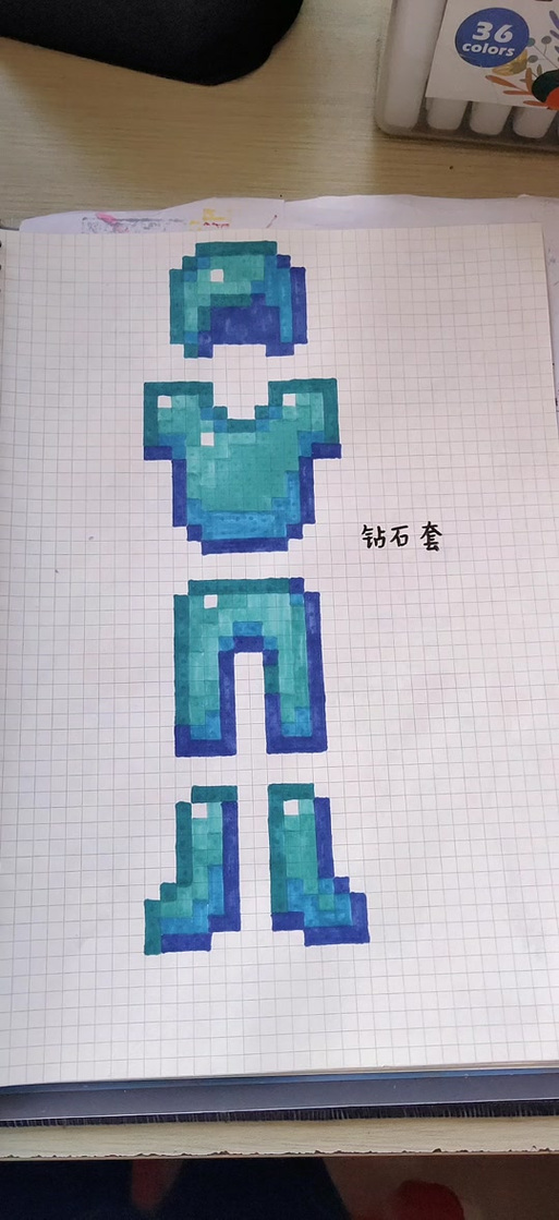 如何用指令获得钻石套