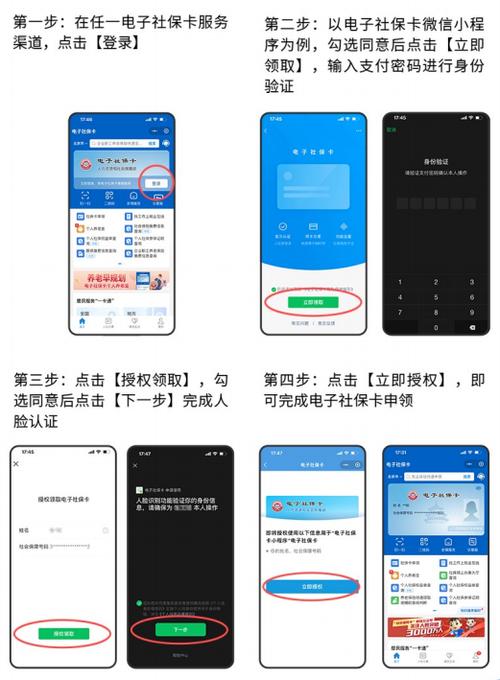 长按扫码怎么样弄啊