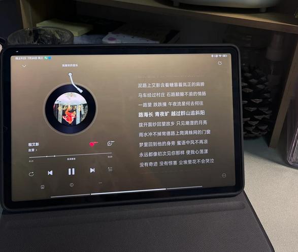 小米平板卡顿反应慢怎么解决