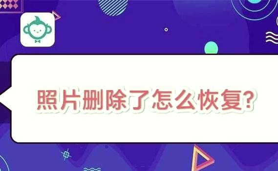 相机sd卡怎么删除照片缩略图