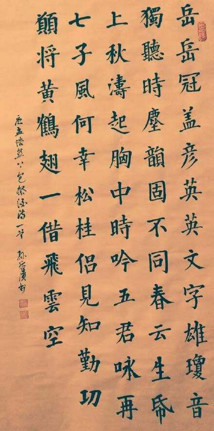 祭酒的全部作品