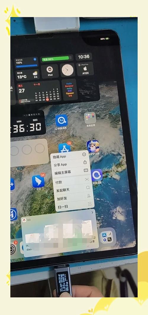 ipad烧了能不能修