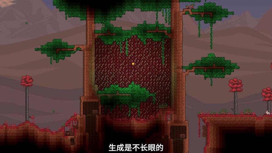 泰拉瑞亚渔夫入住地点说明