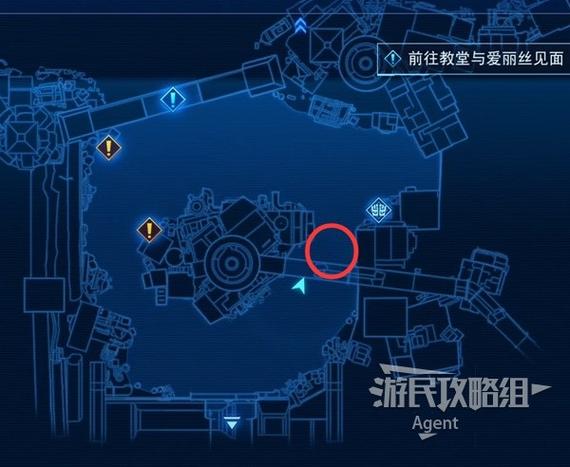 最终幻想5秘籍游戏截图