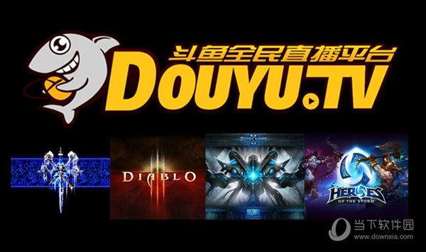 斗鱼TV电视版apk缩略图
