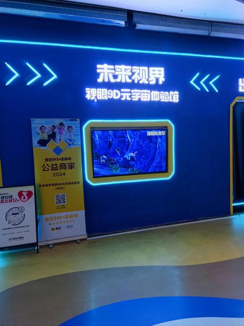 九牛电影播放在线观看缩略图