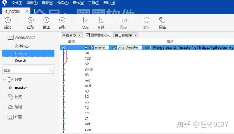 github文件下载不了