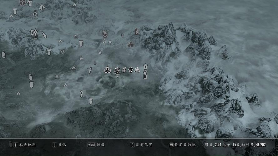 上古卷轴5厄金坦德入口