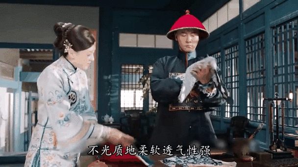 老刘头周莹的幸福生活