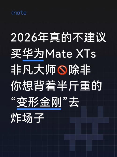 大红鹰3百公斤1斤怎么跳转1百克呢