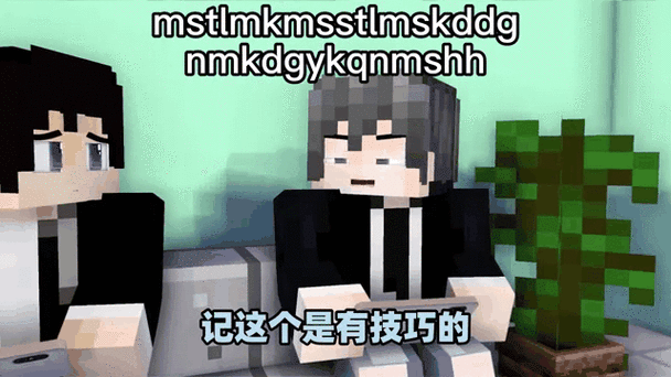 我的世界昵称女生简短好听可爱