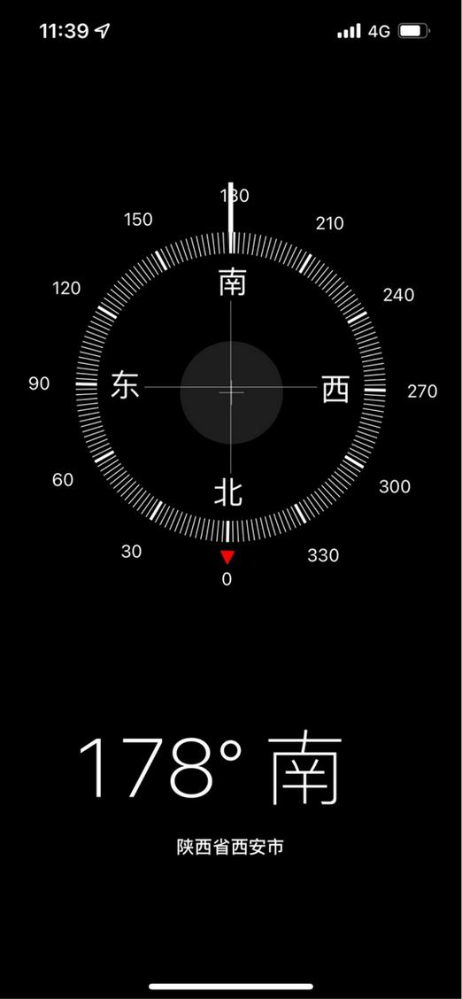 手机指南针异常