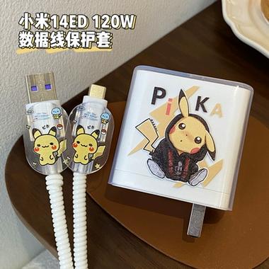 小米手机充电保护