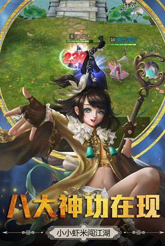 帝国征服者礼包领取大全
