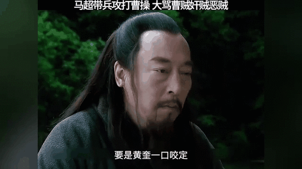 贼准贼稳截图