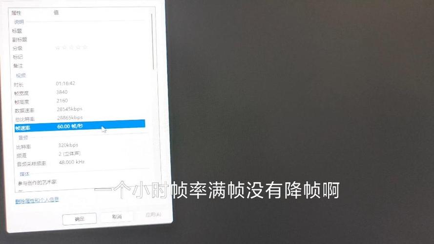 手机录像1小时多少g