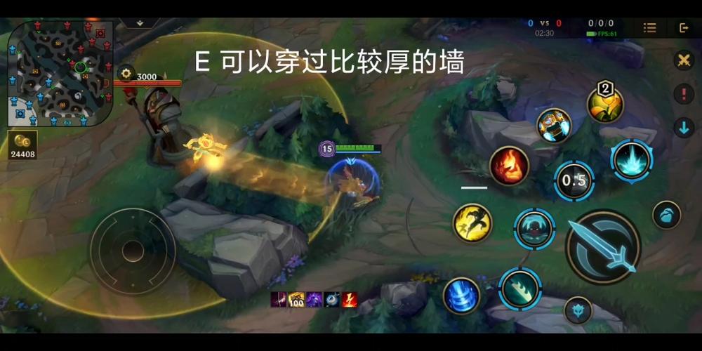 英雄联盟手游派克怎么玩