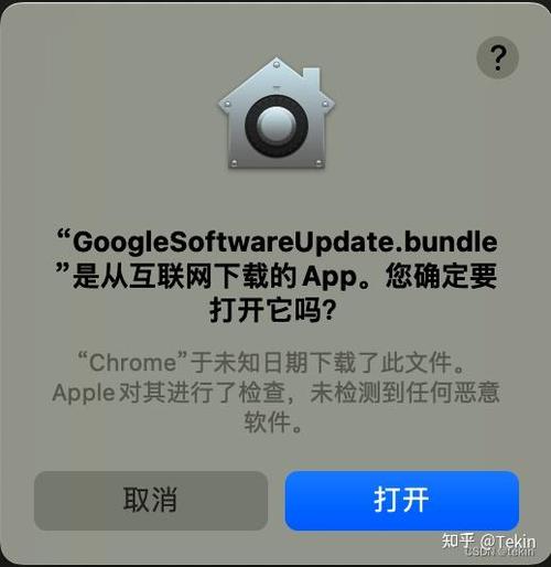 禁止 chrome 跳转app
