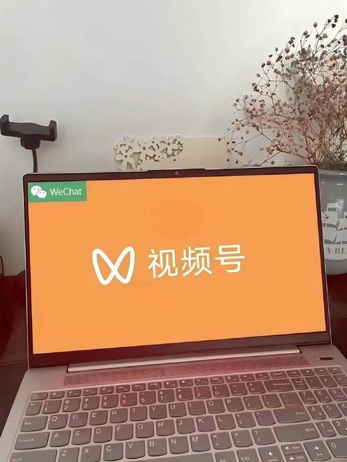 腾讯视频提示账号异常