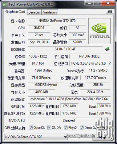 gtx970超频安全范围