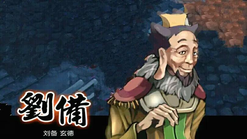 亡灵杀手夏侯惇官方下载