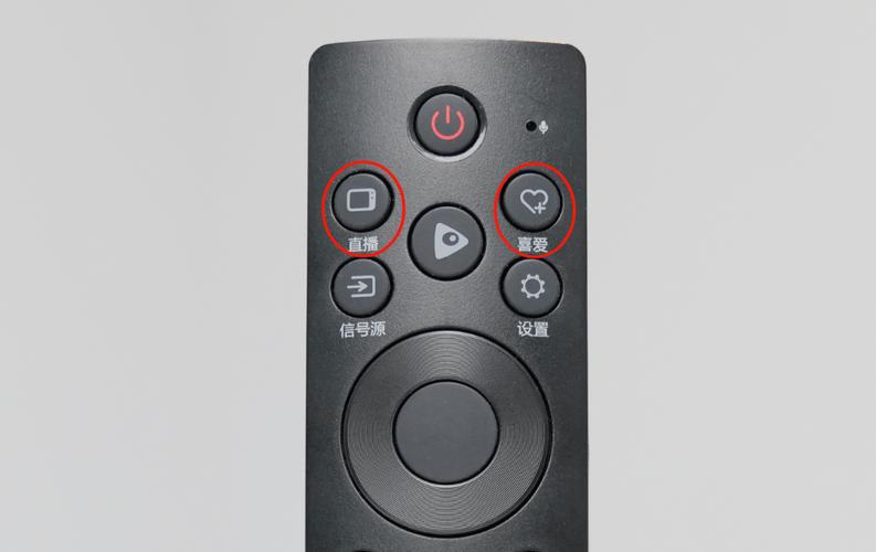 遥控器上的设置键在哪