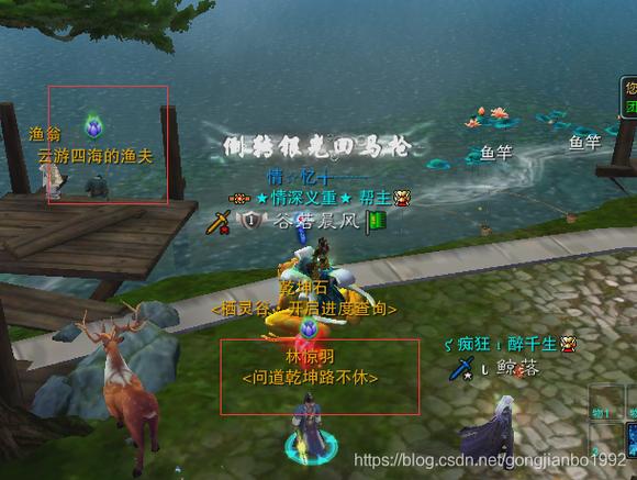 诛仙3乾坤珠用完了怎么领缩略图