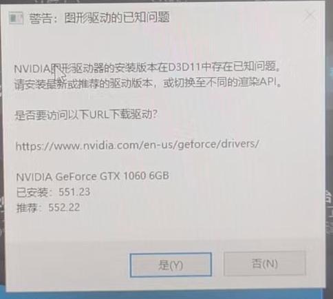显卡驱动和普通驱动有什么区别